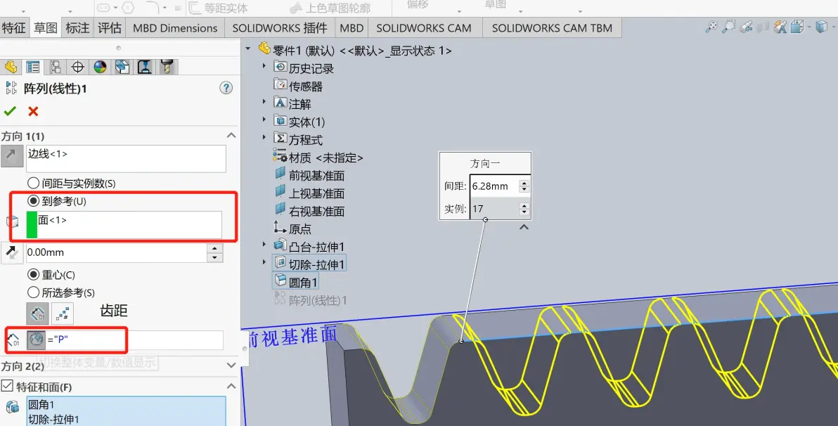 大学生考cswa有用吗